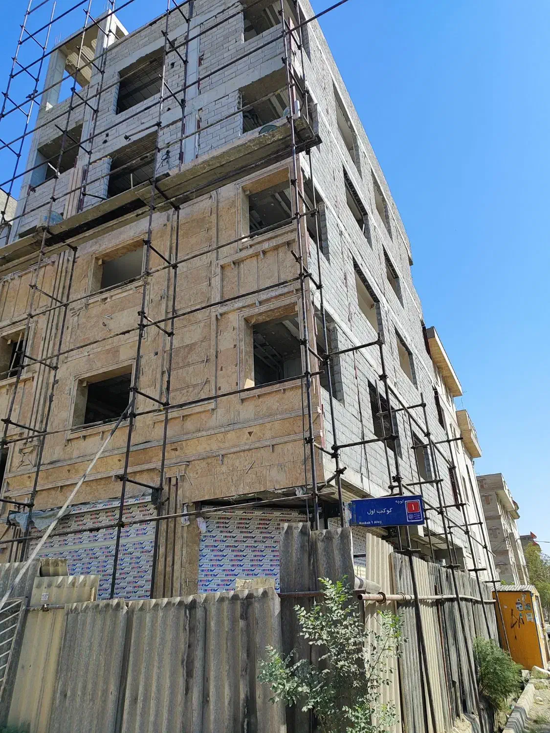 فروش آپارتمان لوکس بهترین در منطقه قایمیه کوکبها|پیشفروش املاک|اسلامشهر, شهرک سعیدیه|دیوار