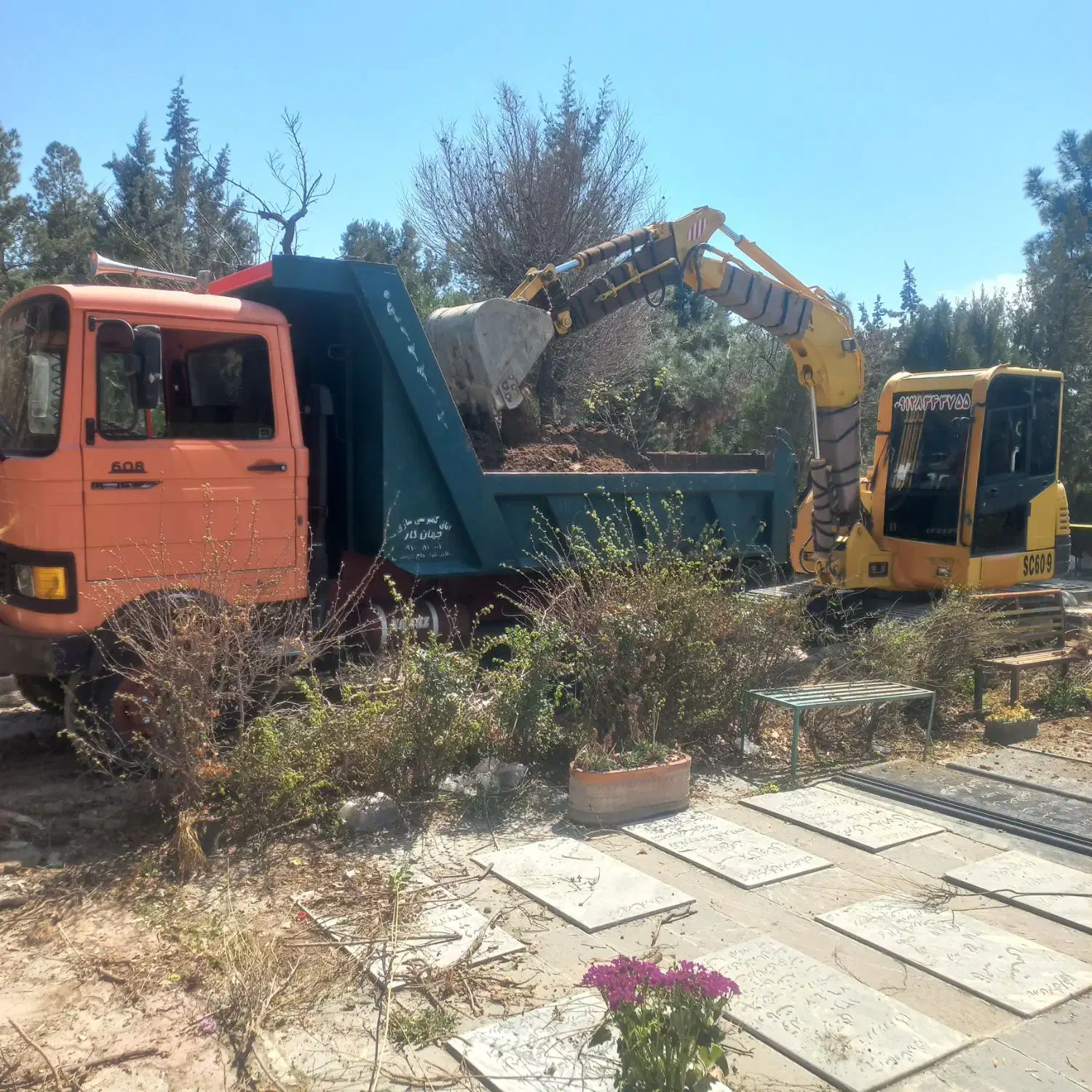 خاور بابکت حمل نخاله مصالح ماسه آجرپوکه|خدمات حمل و نقل|کرج, گلشهر|دیوار