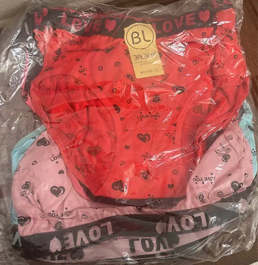 لباس زیر به قیمت عمده|لباس|شیراز, آبیاری|دیوار