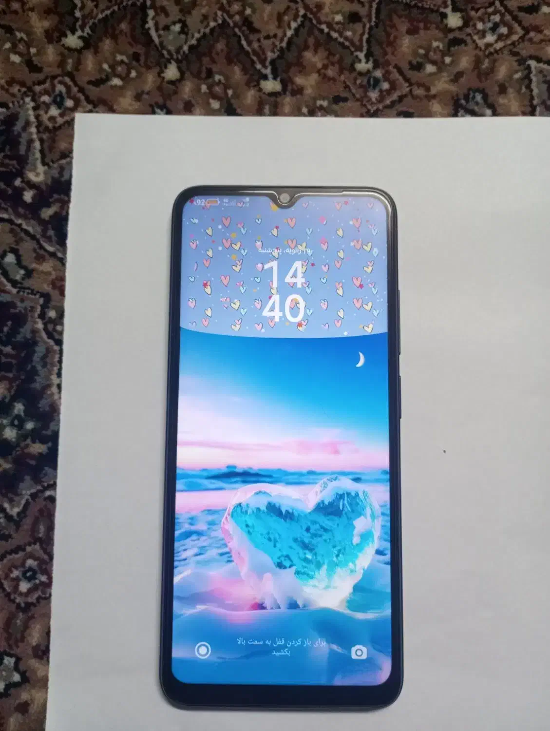 گوشی rebmi12c|موبایل|قم, هفت تیر|دیوار