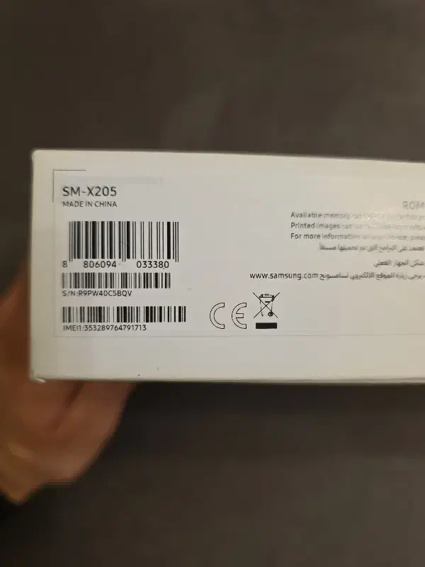 گلکسی تب a8 سامسونگ|تبلت|تهران, کاج|دیوار