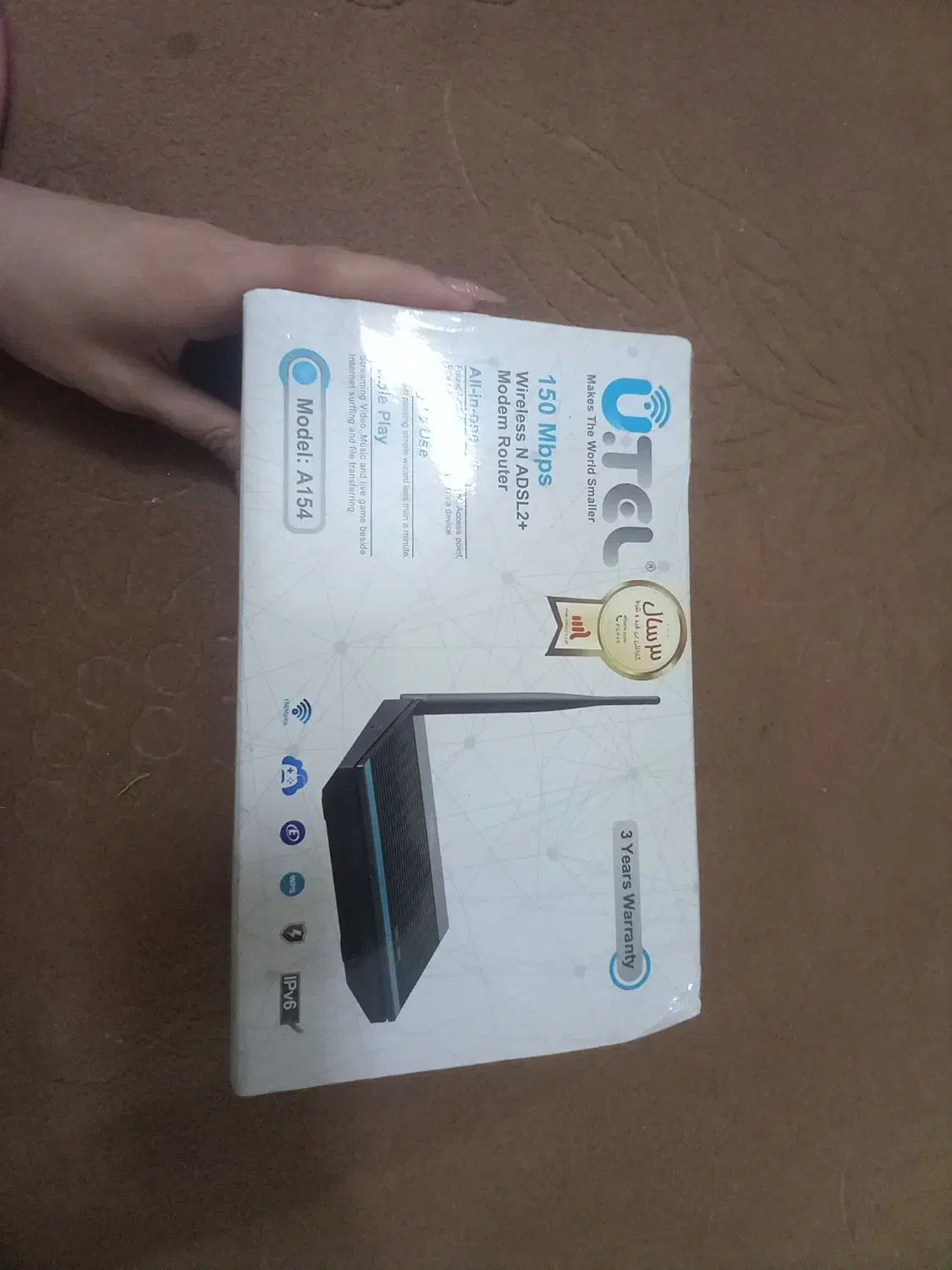 مودمutel|مودم و تجهیزات شبکه|مشهد, حضرت حجت|دیوار