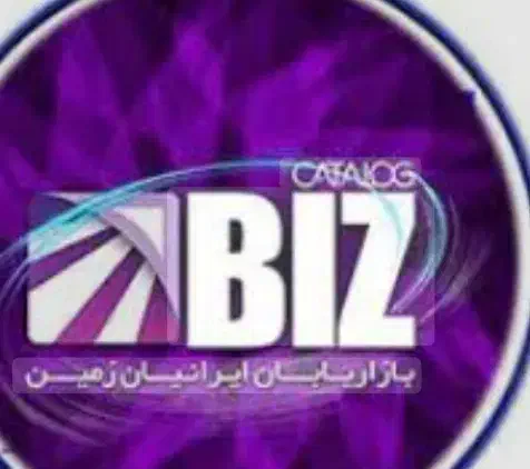 کاردر منزل برای خانم ها|استخدام بازاریابی و فروش|میاندوآب, |دیوار