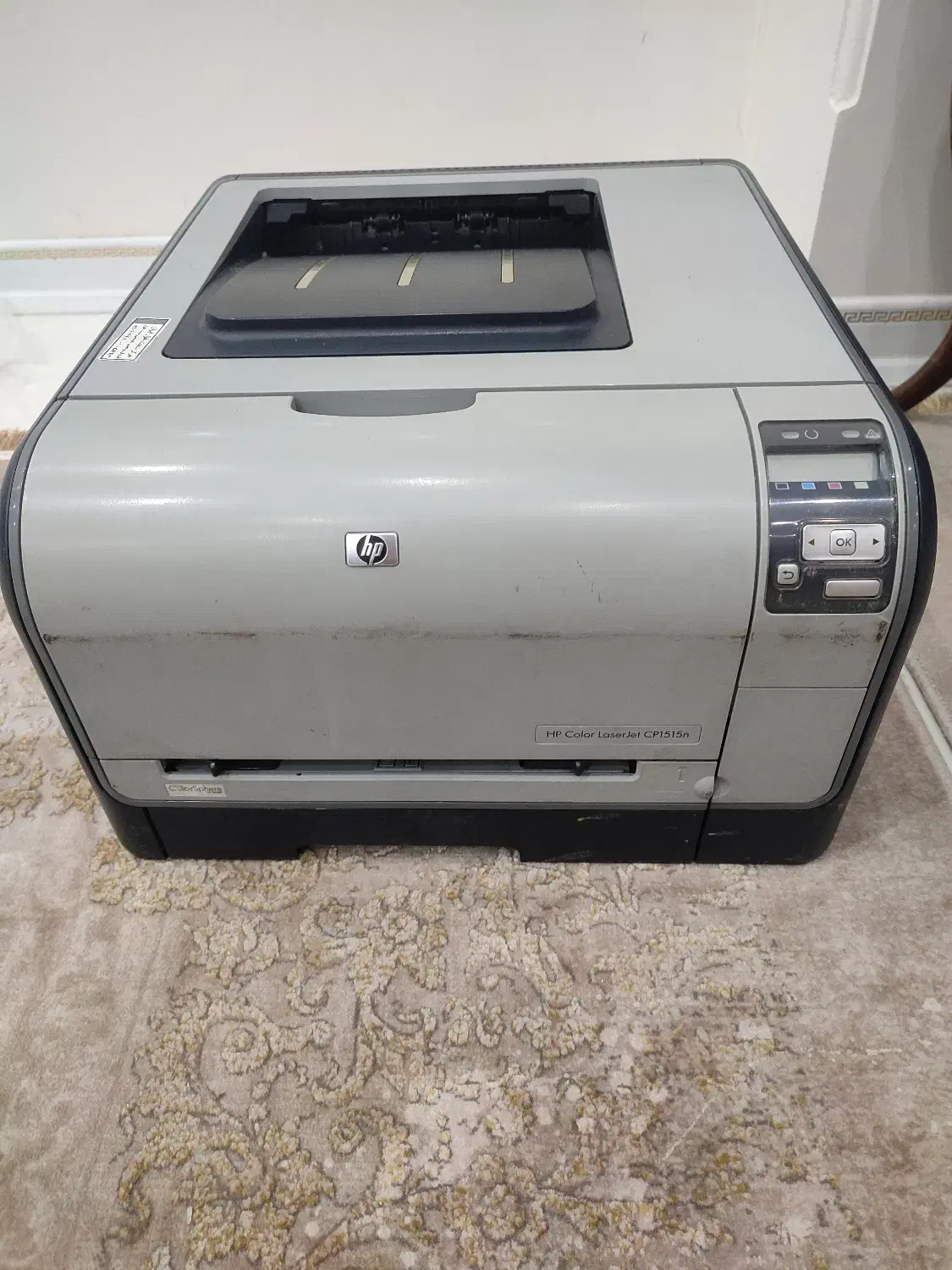 پرینتر لیزری رنگی|پرینتر، اسکنر، کپی، فکس|ری, شهید بهشتی|دیوار