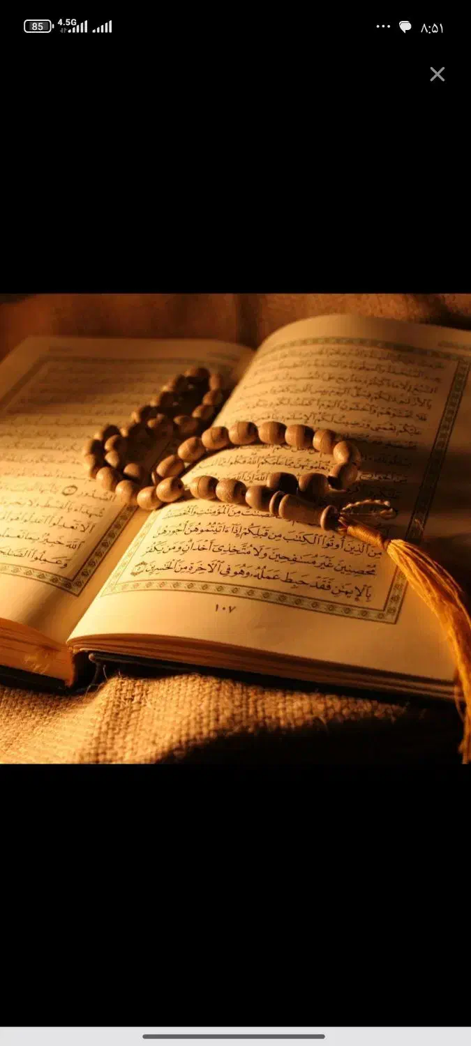 دعا وسرکتاب|خدمات پذیرایی، مراسم|قم, بکایی|دیوار