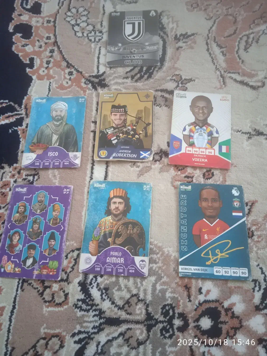 کارت کیمدی|اسباببازی|میبد, |دیوار