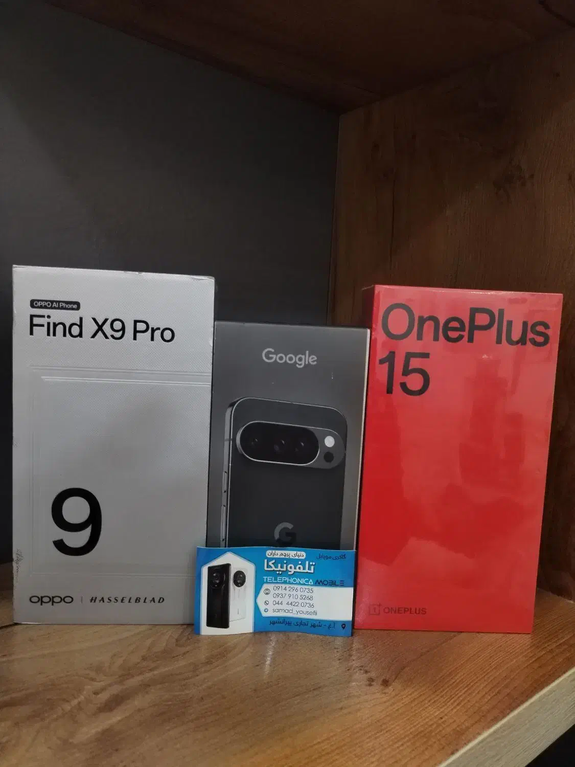 One plus 15 512G|موبایل|تهران, شیخ هادی|دیوار