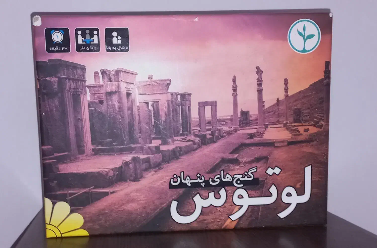 بازی فکری لوتوس|اسباب‌‌بازی|لاهیجان, شهرک فرهنگیان|دیوار