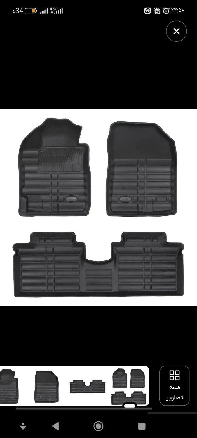 تلگرام|لوازم جانبی موبایل و تبلت|اراک, |دیوار