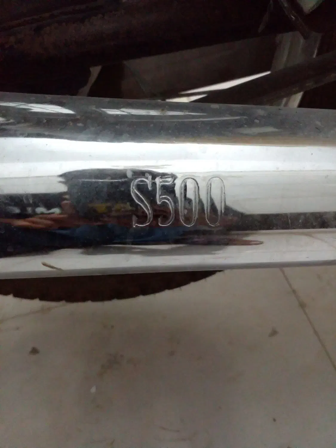 اگزوزS500|قطعات یدکی و لوازم جانبی|قم, قلعه کامکار|دیوار