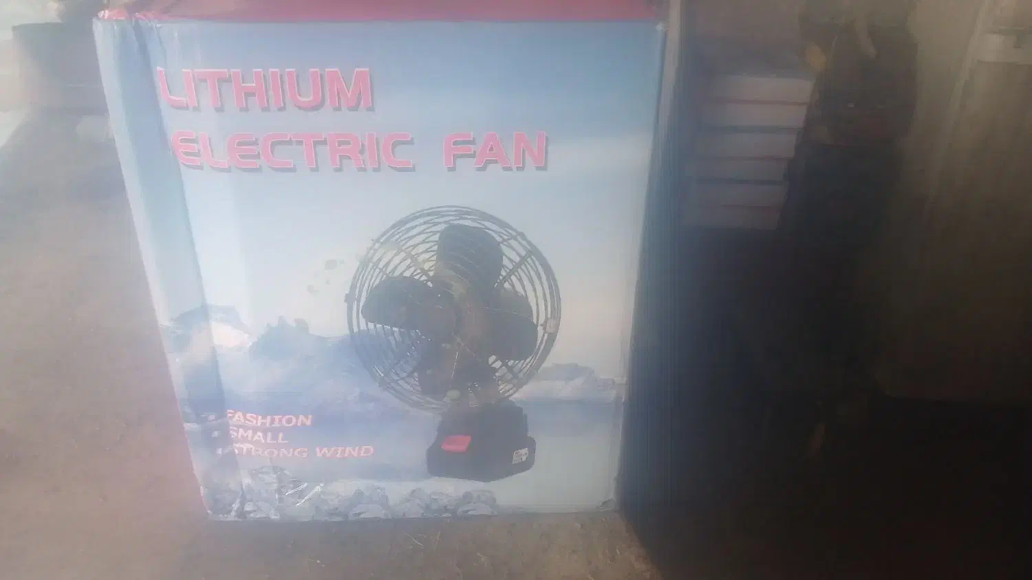 پنکه فلزی شارژی|پنکه و تصفیهکنندهٔ هوا|کازرون, |دیوار