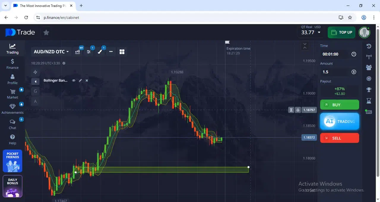 اموزش بازار های مالی فارکس ،پاکت اپشن ،بورس ایران|خدمات آموزشی|گلبهار, شهر جدید گلبهار|دیوار