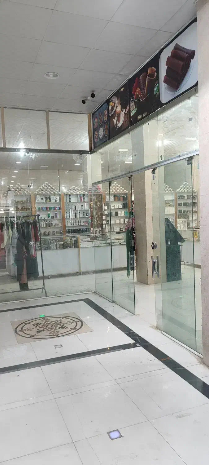 فروش مغازه خرازی بدلیجات کیف و کفش|فروش مغازه و غرفه|سراوان, |دیوار