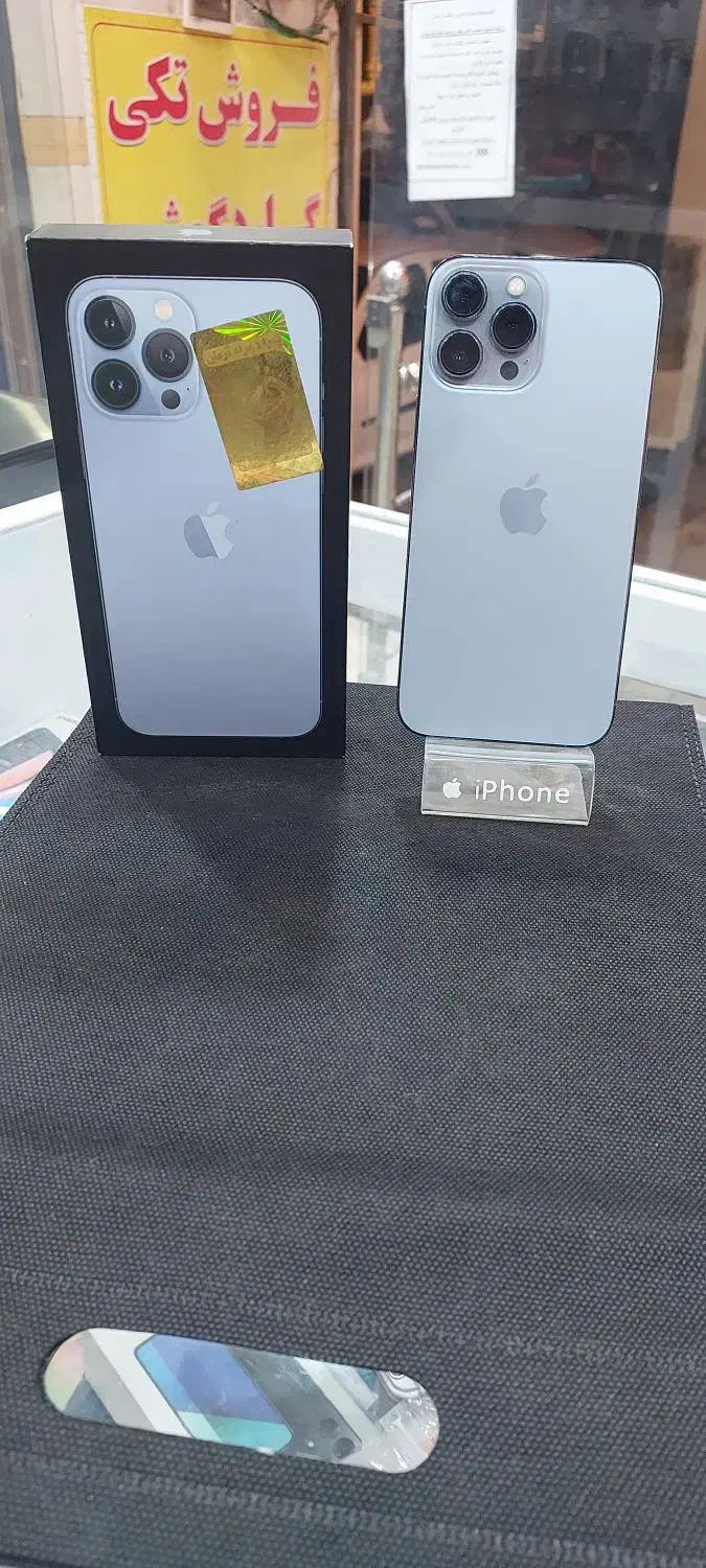 فروش قسطی ایفون 13pro max|موبایل|یزد, |دیوار