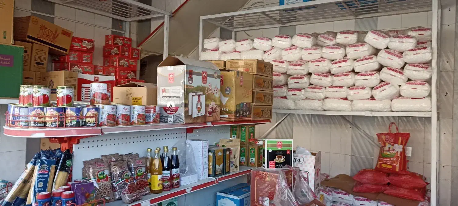 فروش مواد غذایی|فروش مغازه و غرفه|بیرجند, |دیوار