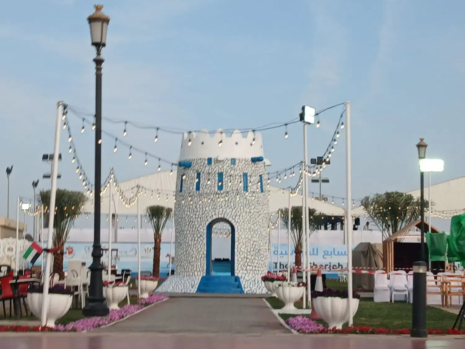 اسب|اسب و تجهیزات اسبسواری|میناب, |دیوار