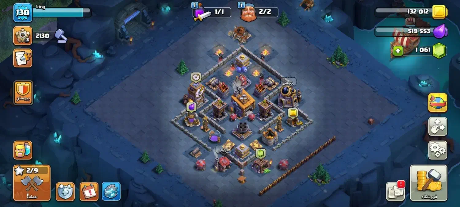 اکانت کلش تان 13 نیمه مکس|کنسول، بازی ویدئویی و آنلاین|فلاورجان, |دیوار