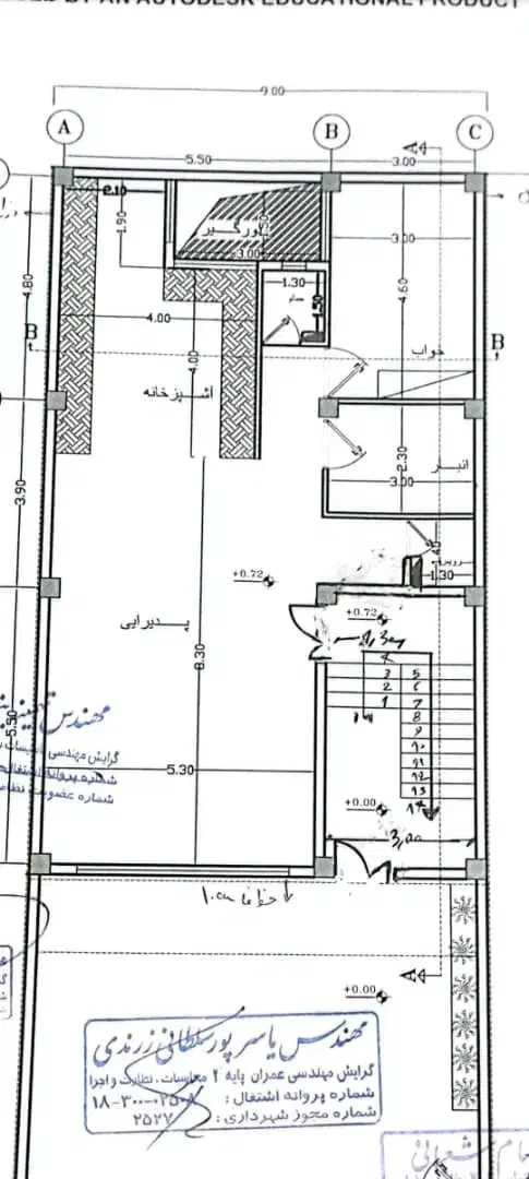 نبشی کشی .بلوک شیشه .جوشکاری سیار|خدمات پیشه و مهارت|کرمان, |دیوار