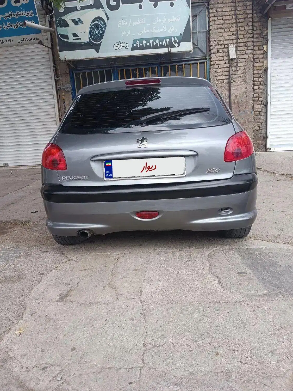 پژو۲۰۶|خودرو سواری و وانت|قوچان, |دیوار