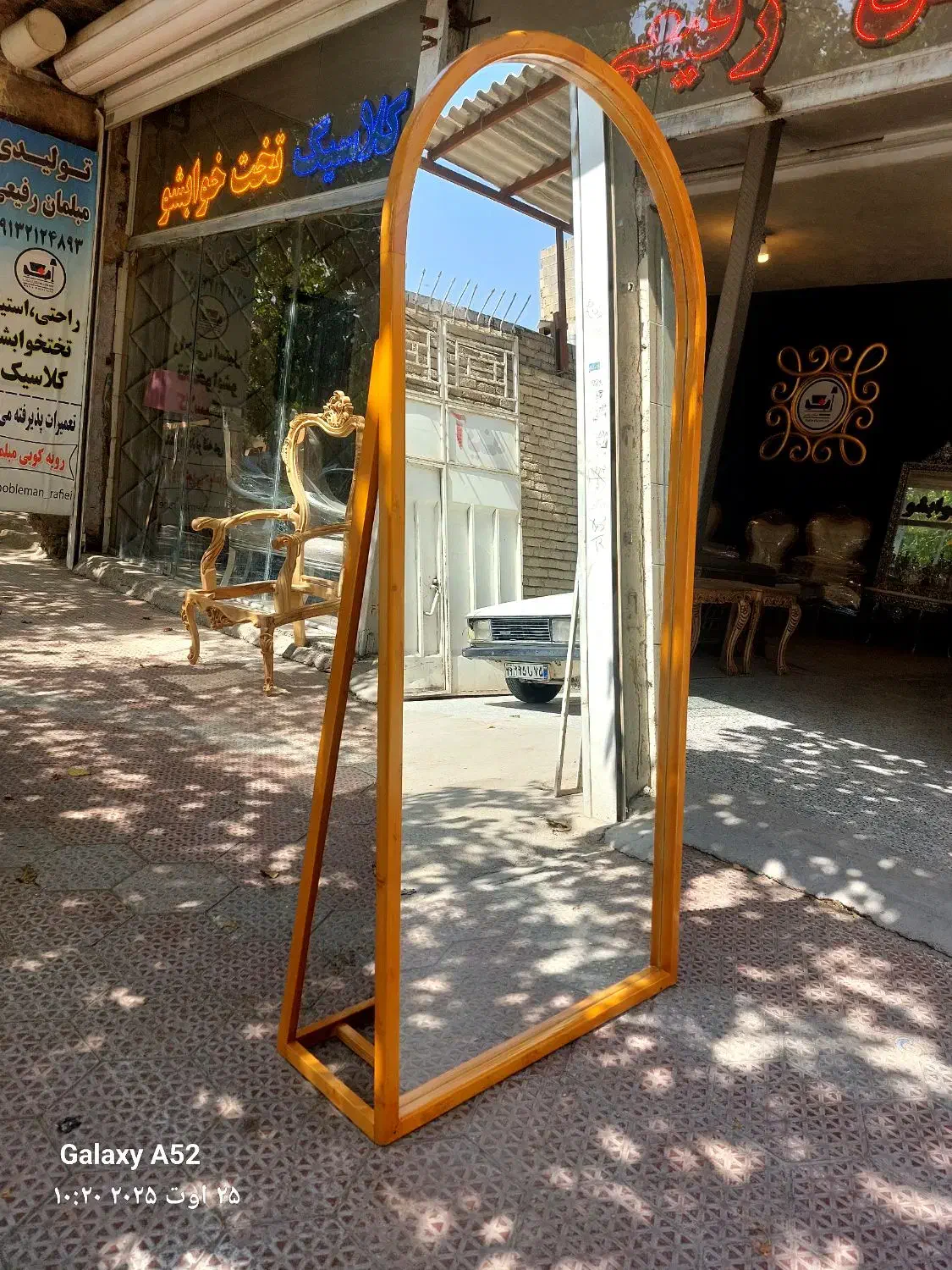 تولید کننده انواع آیینه های قدی|آینه|اصفهان, رهنان|دیوار