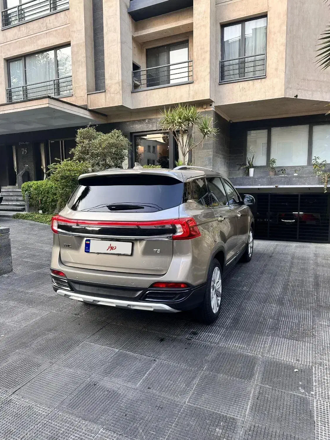 فردا FMC T5 مدل 1401 سند تک برگ|خودرو سواری و وانت|تهران, سعادتآباد|دیوار