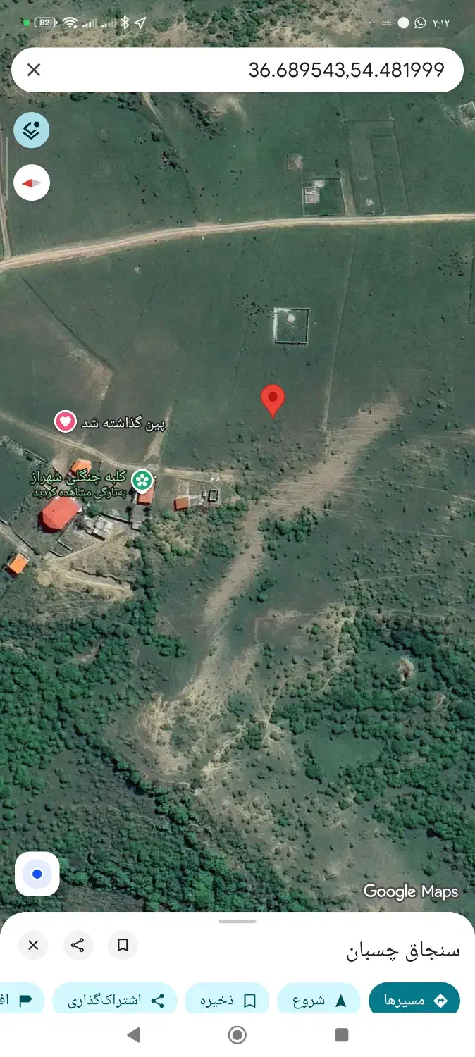 فروش زمین زیارت گاوخسه منطقه تپه|فروش زمین و ملک کلنگی|گرگان, |دیوار