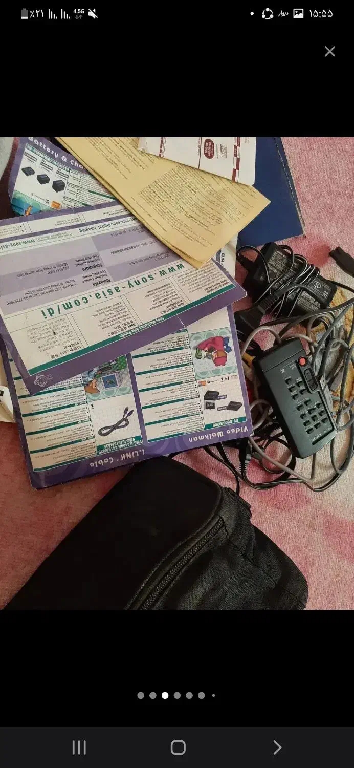 دوربین سونی عتیقه|دوربین عکاسی و فیلم‌برداری|ایلام, |دیوار