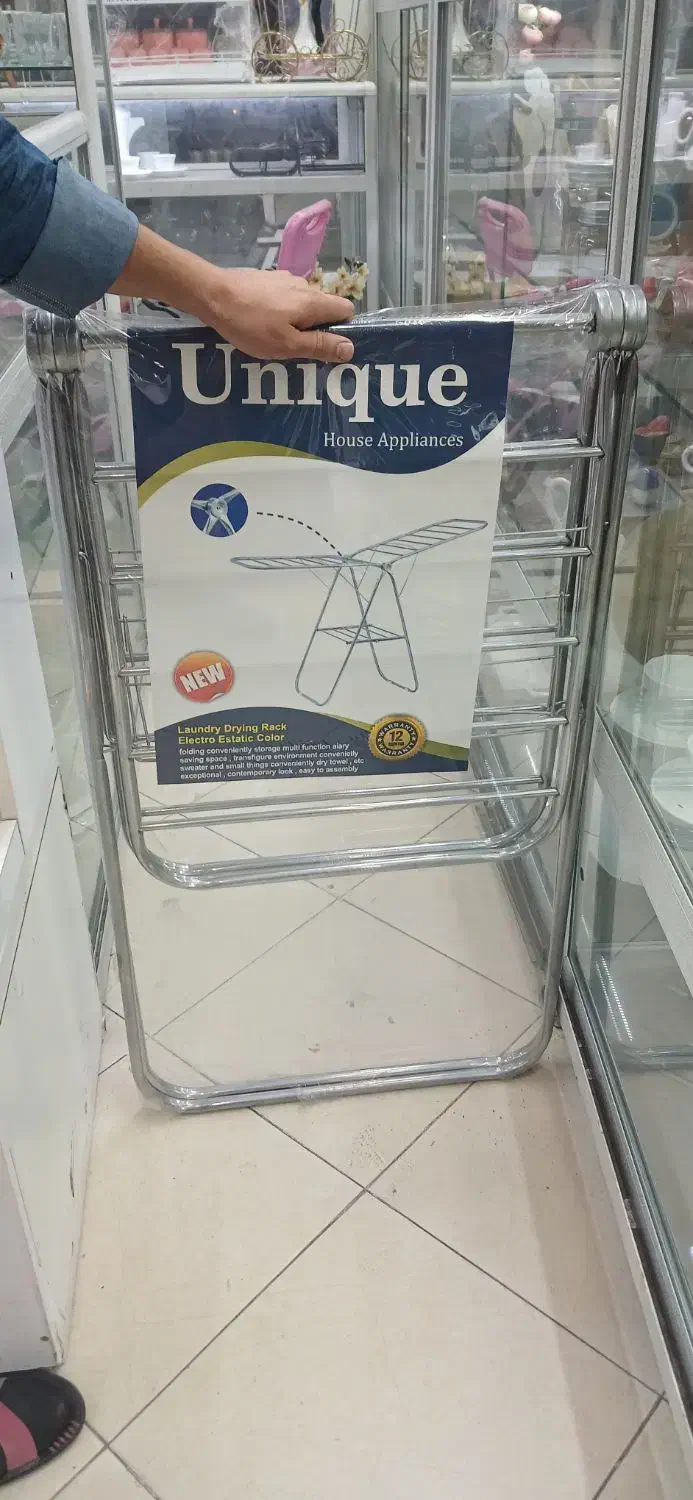 بندرخت استیل|بندرخت و رختآویز|پرند, فاز ۲|دیوار