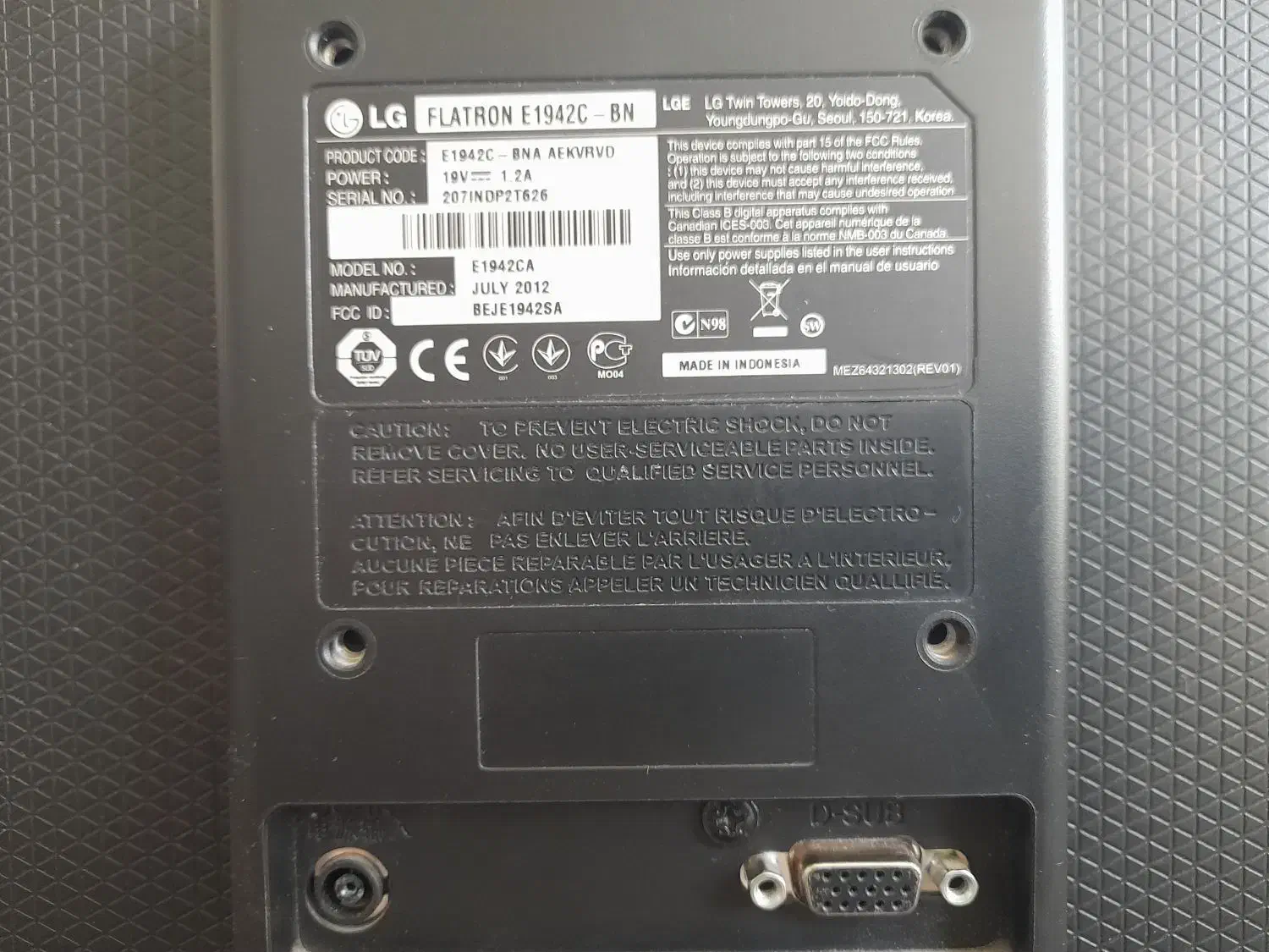 مانیتور ال ای دی ال جی|قطعات و لوازم جانبی رایانه|نی‌ریز, |دیوار