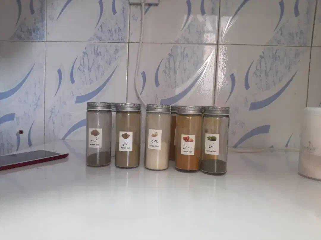 جا ادویه|ظروف پخت‌وپز|مسجد سلیمان, |دیوار