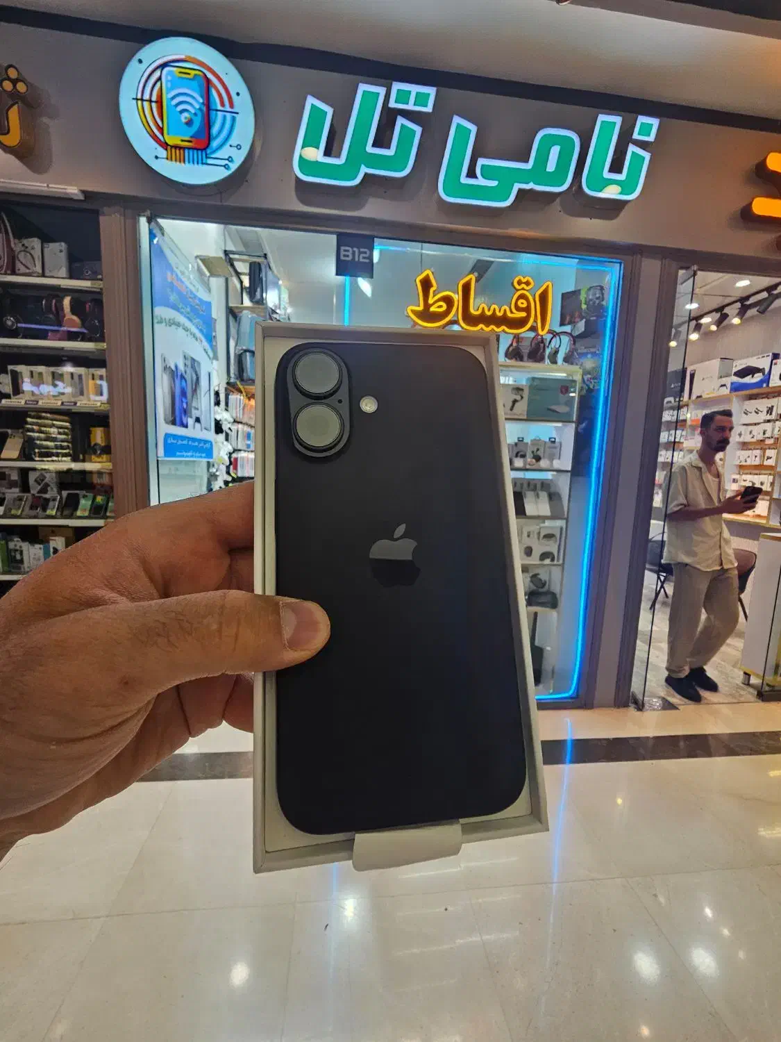 ایفون16نرمال ۱۲۸گیگ اقساط|موبایل|قم, عمار یاسر|دیوار