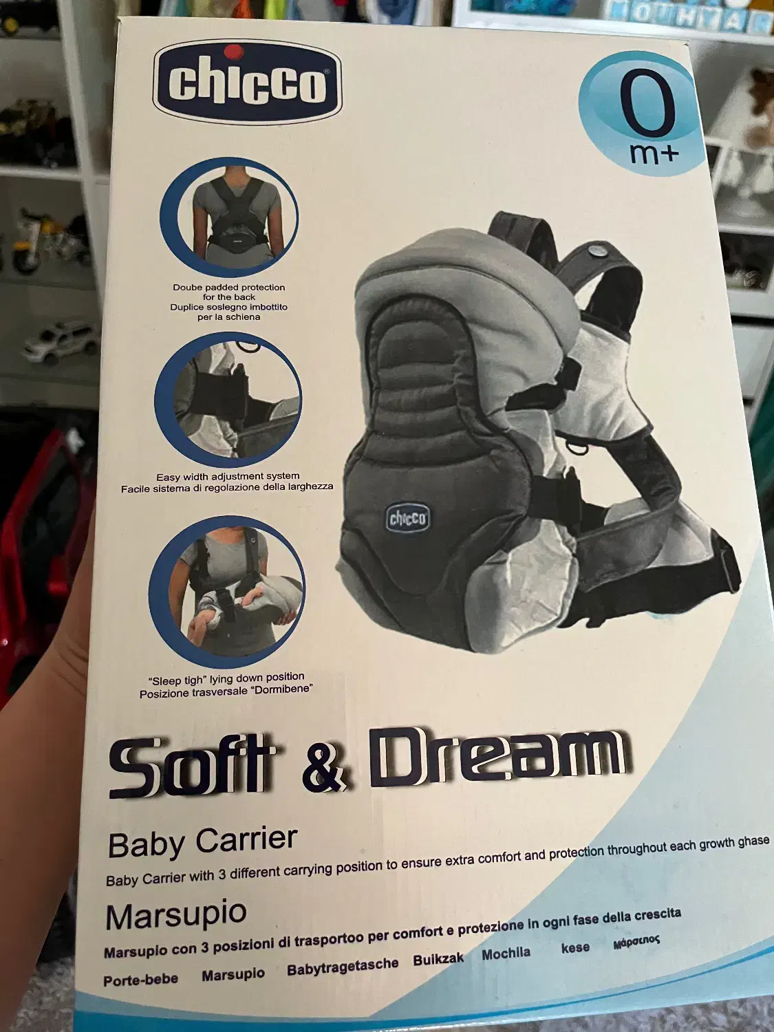 آغوشی سه حالته چیکو نو نو|اسباب و اثاث بچه|رودهن, |دیوار