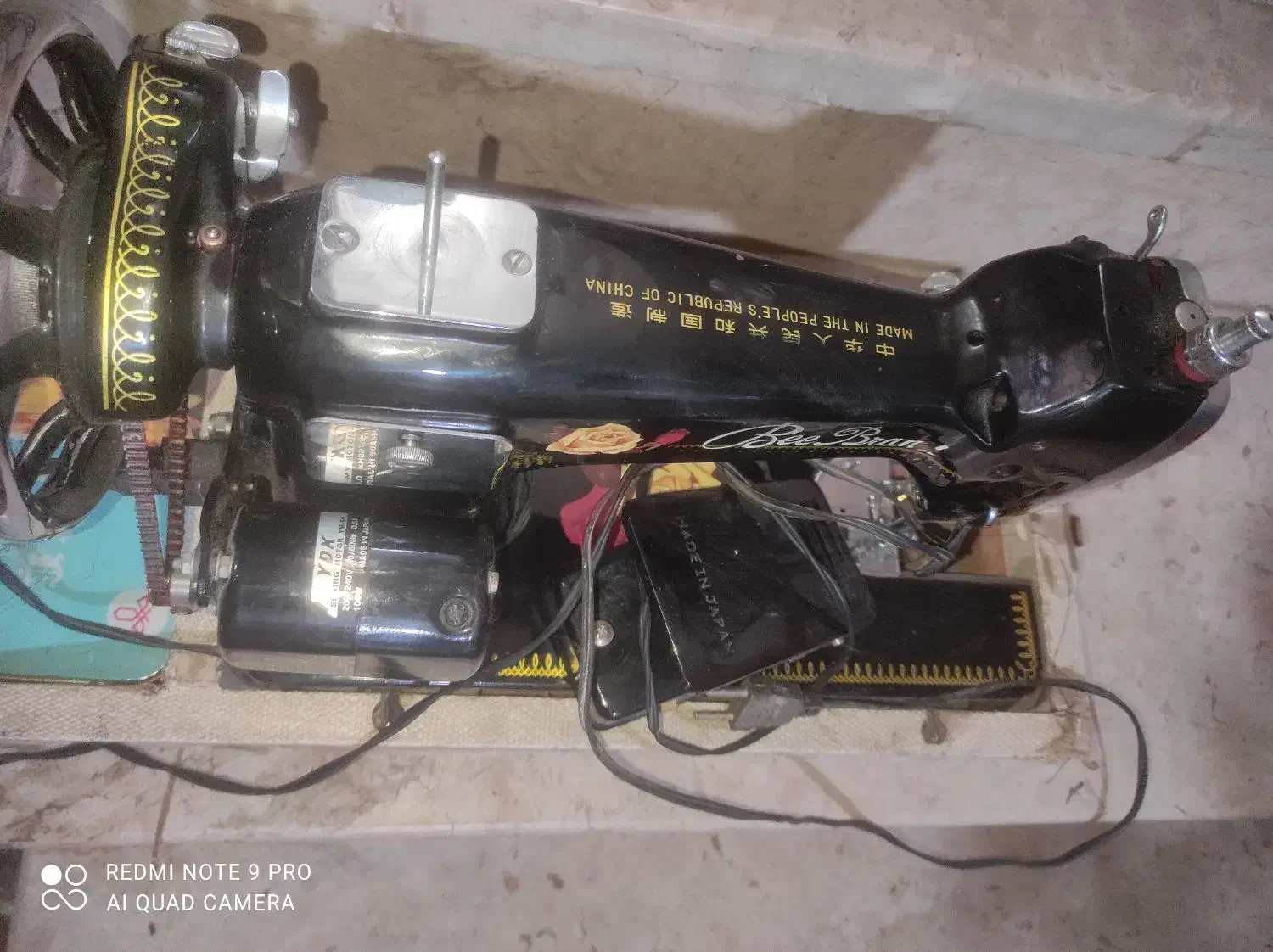 چرخ خیاطی برقی تمیز سالم|چرخ خیاطی و ریسندگی|مشکیندشت, |دیوار