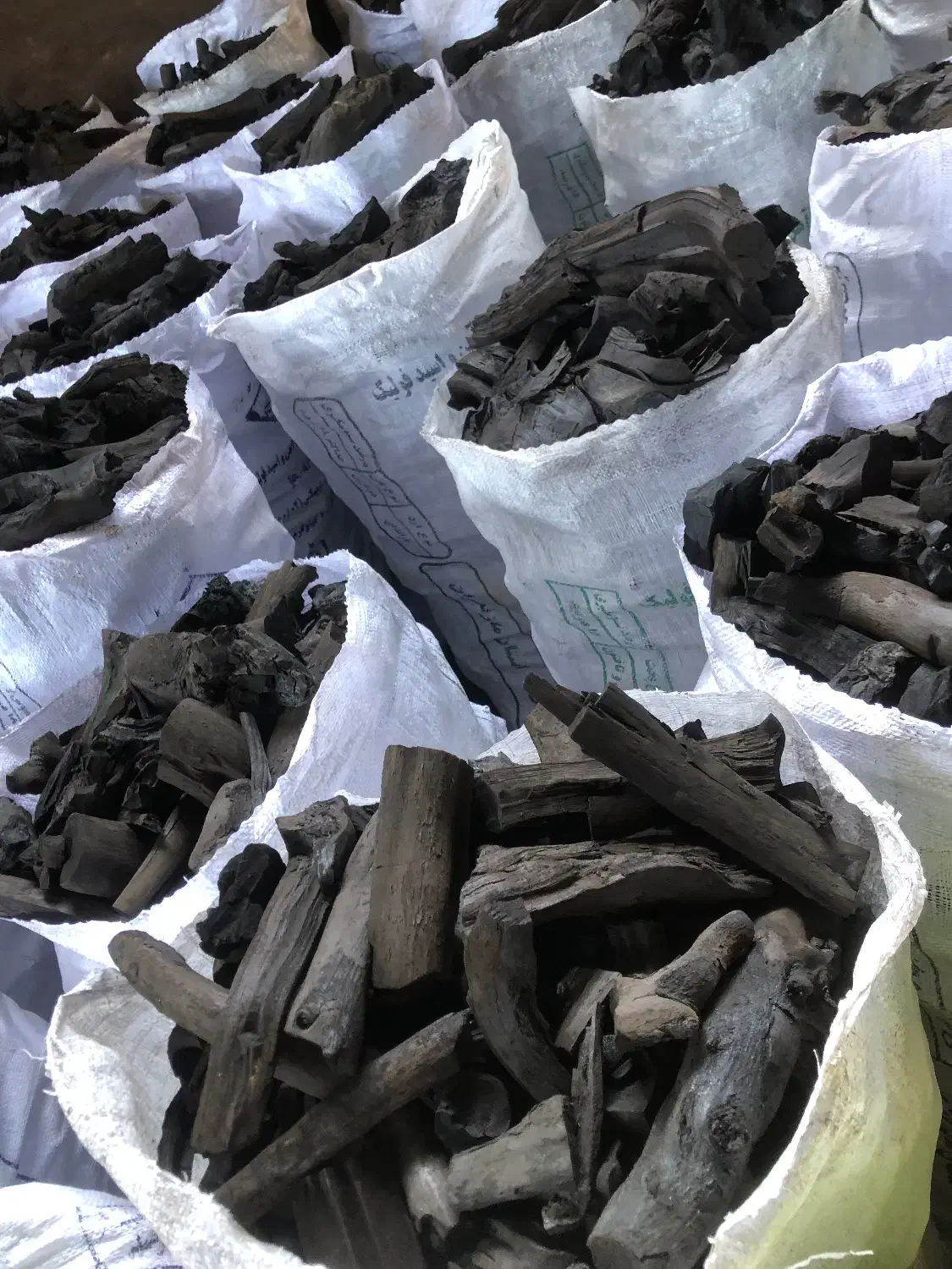 ذغال کبابی درجه یک|عمده‌فروشی|شیرگاه, |دیوار