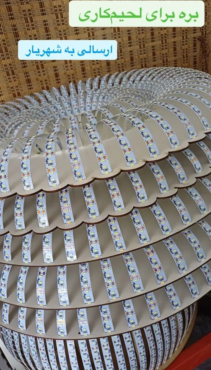 لامپ دست ساز|لامپ و چراغ|محلات, |دیوار