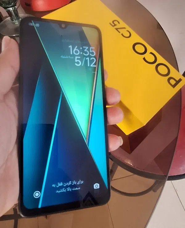 .Poco C75.256Ram8|موبایل|فولادشهر, مسکن مهر فولادشهر|دیوار