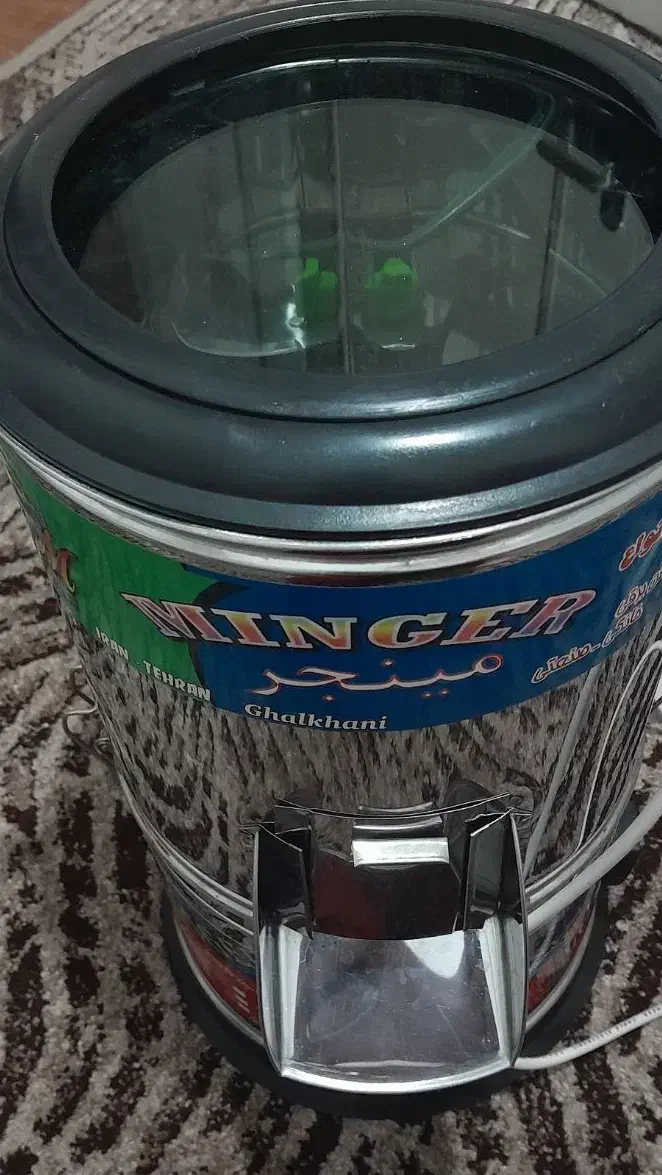 سبزی خوردکن مینجرتک|خردکن، آسیاب، غذاساز|ملایر, |دیوار