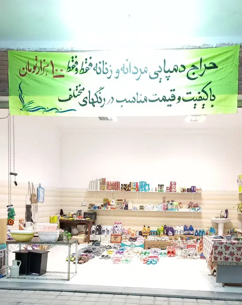 عود شش ضلعی مارک هیم|صنایع دستی و سایر لوازم تزئینی|رفسنجان, |دیوار