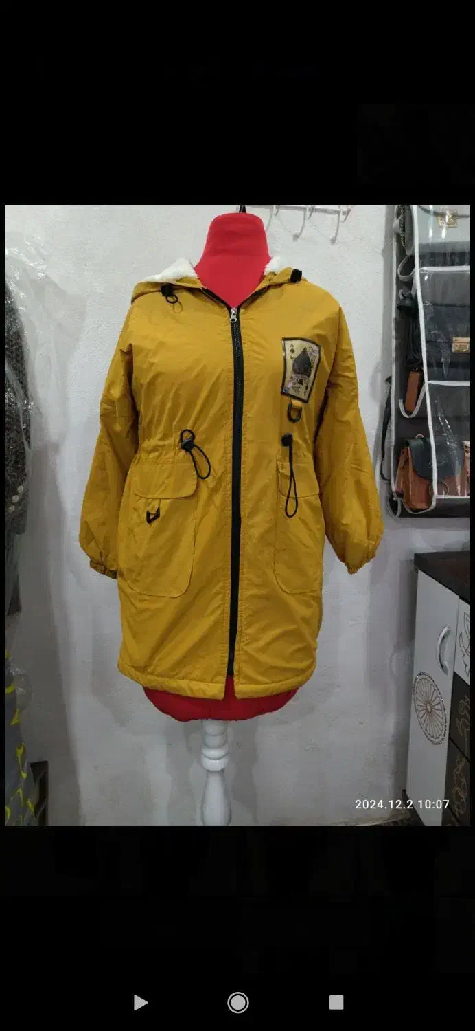 سه عددکاپشن درحدنو|لباس|فومن, |دیوار