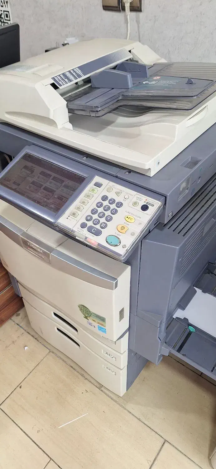 فتوکپی|پرینتر، اسکنر، کپی، فکس|آمل, |دیوار