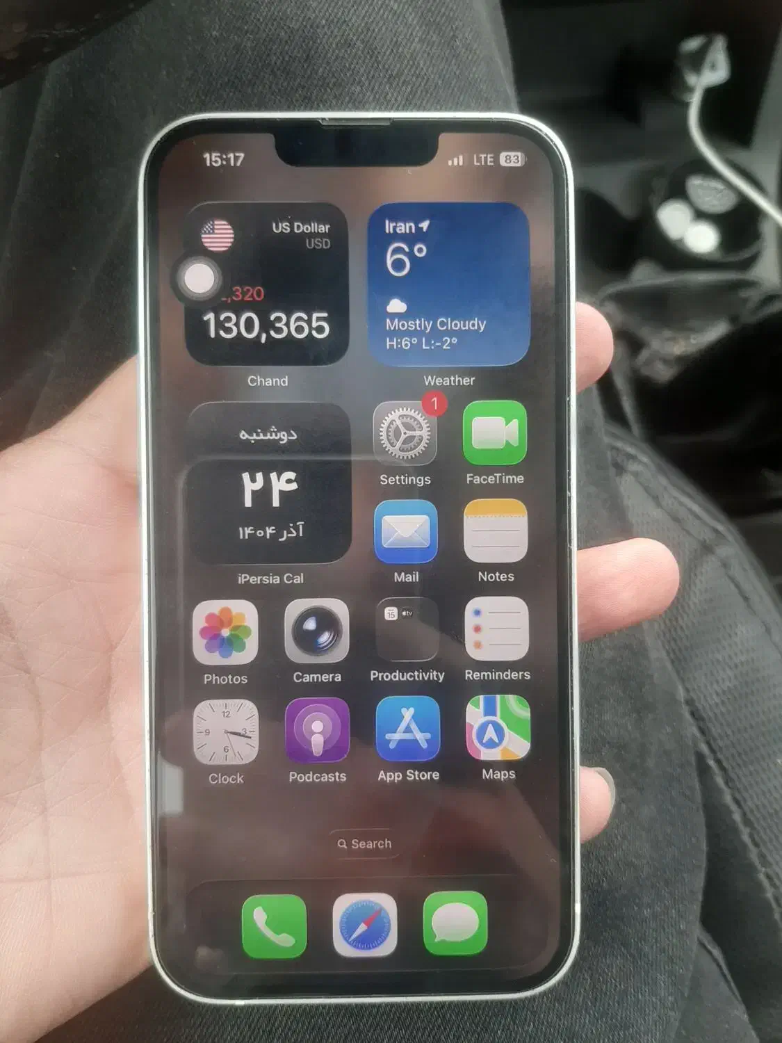 ایفون ۱۳نرمال zaa 128   باب دوست|موبایل|همدان, |دیوار