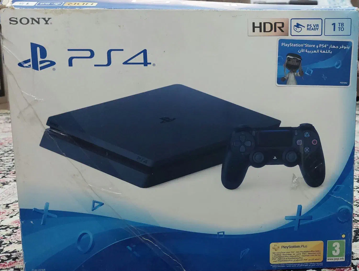 Ps4 slim 1tra copykhor 2216b|کنسول، بازی ویدئویی و آنلاین|رشت, لاکانی|دیوار