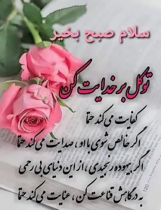 استخدام نیروی کار|استخدام خدمات فروشگاه و رستوران|زنجان, |دیوار