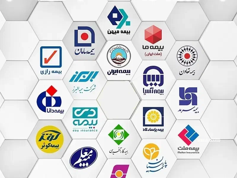 بخشودگی جریمه بیمه ثالث از ۵ قسط تا ۱۱ قسط کف قیمت|خدمات مالی، حسابداری، بیمه|شیراز, وصال|دیوار