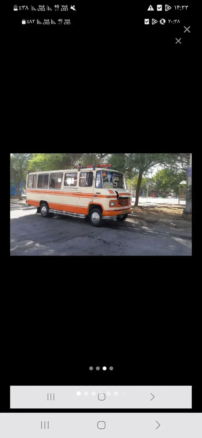 فروشی مدل ۵۹ معاوضیه با ۱۶نفر|خودرو سنگین|سوسنگرد, |دیوار