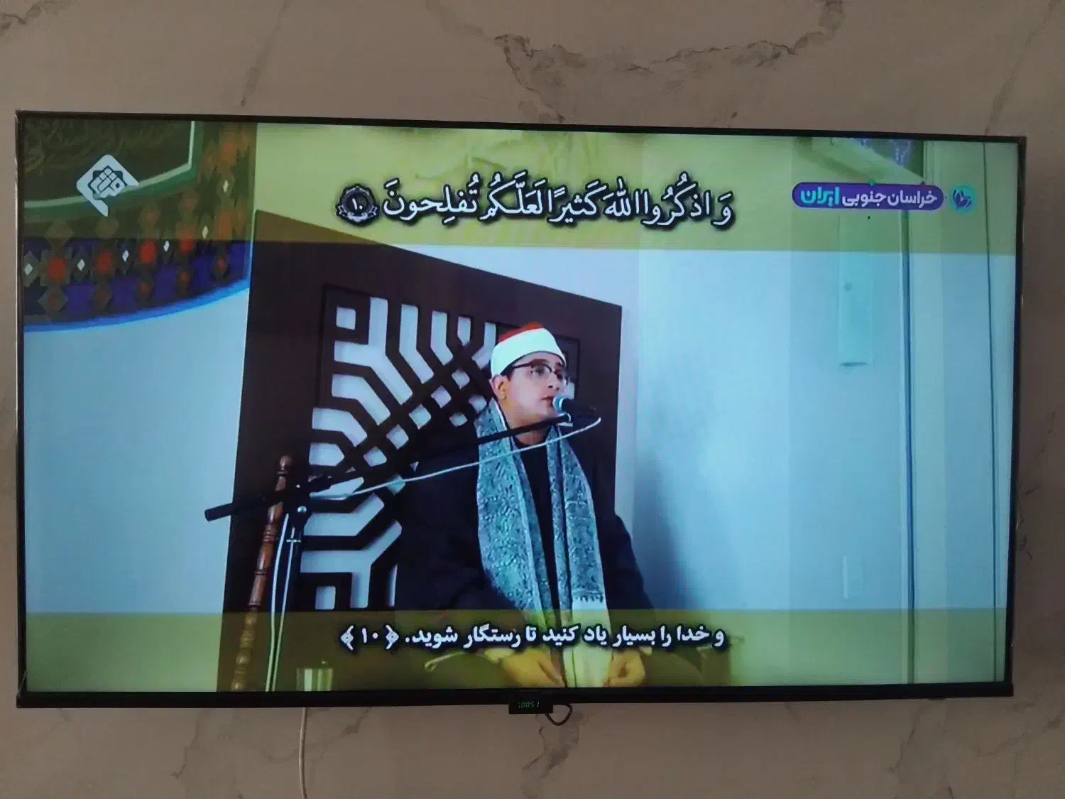 تلویزیون اسنوا 50 اینچ|تلویزیون و پروژکتور|تربت جام, المهدی|دیوار