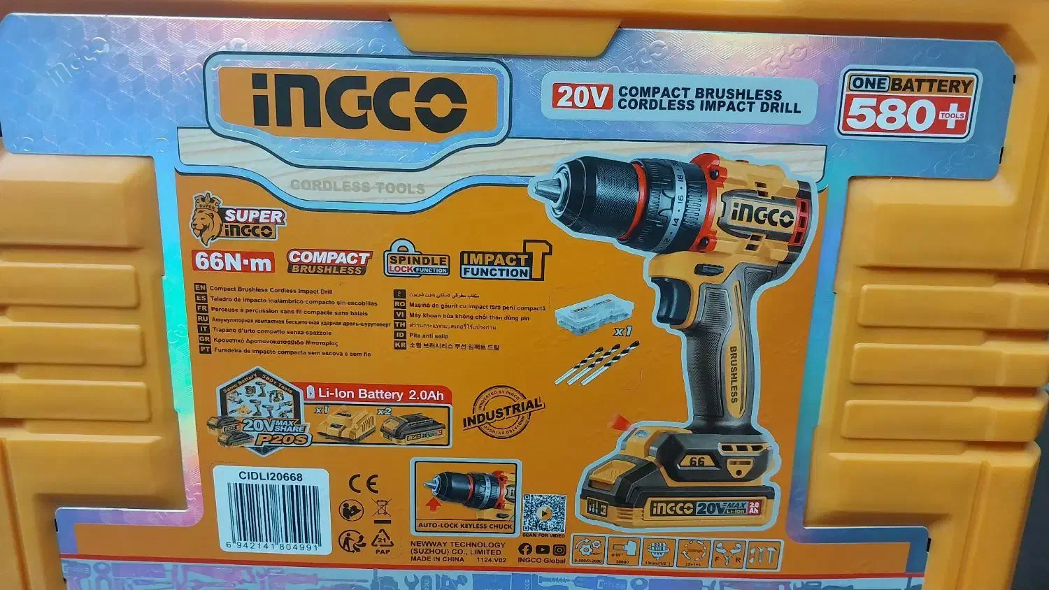 دریل اینکو|ابزارآلات|مشهد, رضاشهر|دیوار