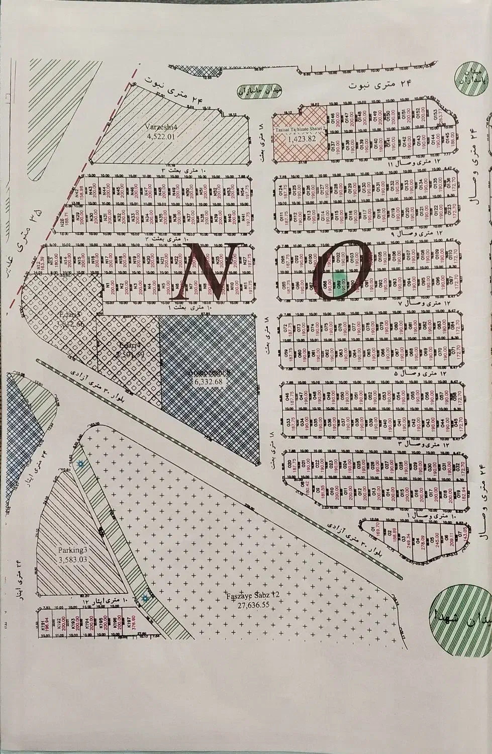 فروش فوری زمین فتح المبین(شهرک فردوس)|فروش زمین و ملک کلنگی|کاشان, شهرک ۲۲ بهمن|دیوار