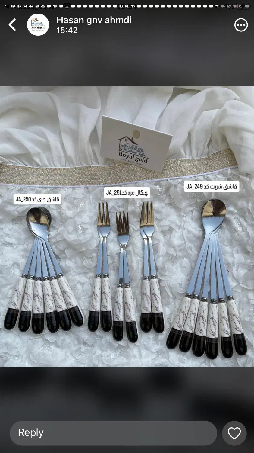 قاشق چنگال دسته سرامیکی|ظروف سرو و پذیرایی|بوشهر, |دیوار