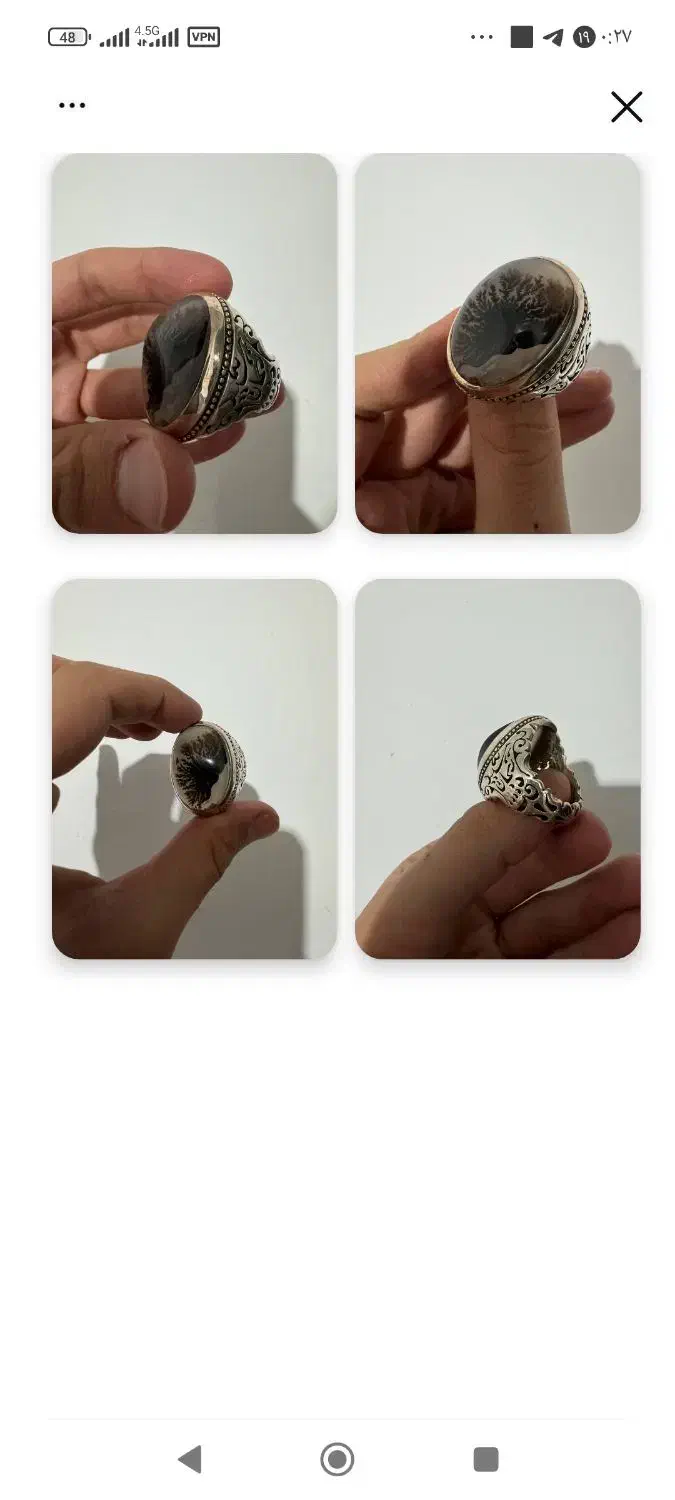 انگشتر نقره شجر زیبا|جواهرات|میانه, |دیوار